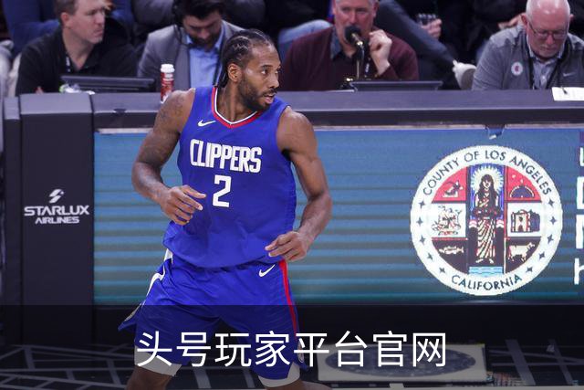 头号玩家平台官网公司简介图片